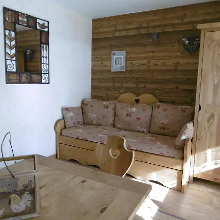 아파트 Les Residences De *